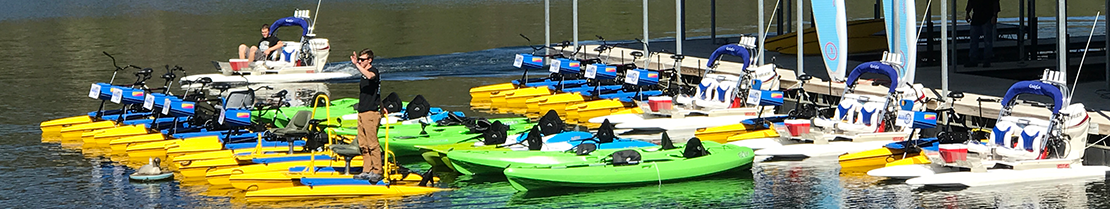 used hydrobikes